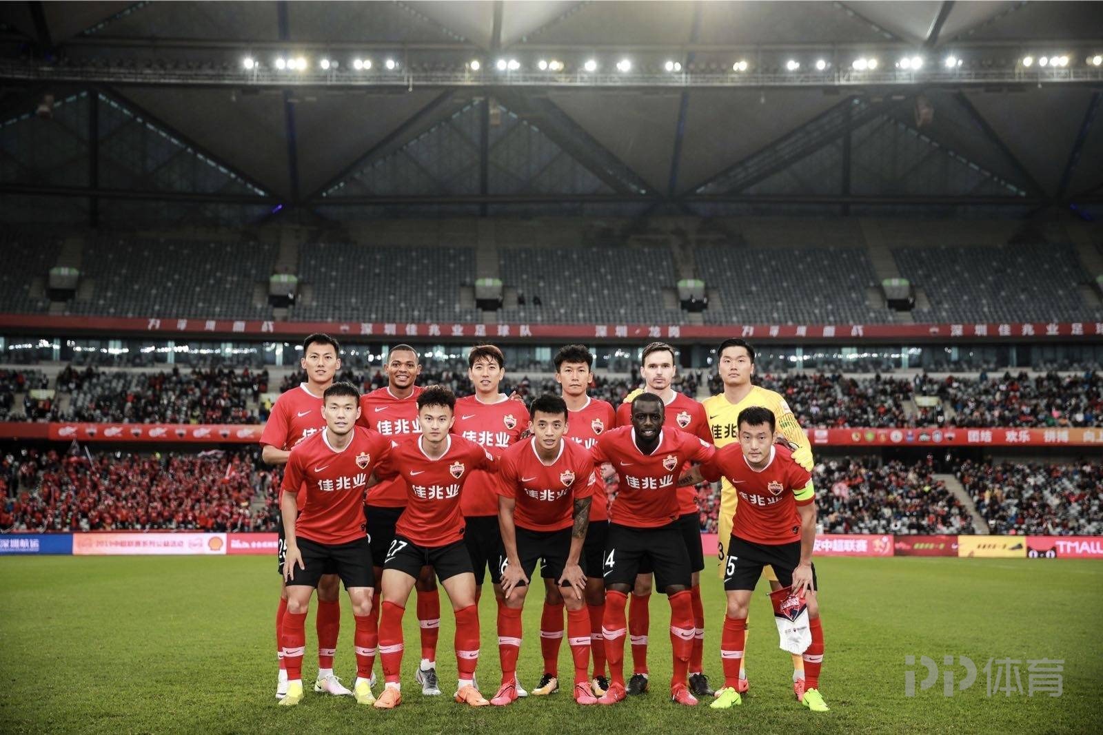 包含从阿贾克斯迎来里程碑备战欧联到穆雷连续二十场比赛得分超过大胜，风云突变广州队冲刺阶段造点机会的词条lol竞猜